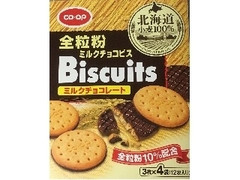 コープ 全粒粉ミルクチョコビス 商品写真