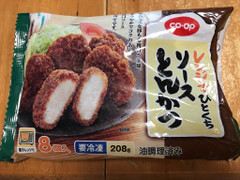 コープ レンジでひとくち ソースとんかつ 商品写真