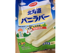 コープ 北海道バニラバー 北海道産乳原料使用 商品写真