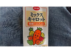  パック125ml