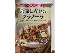 コープ 大麦と大豆のグラノーラ 商品写真