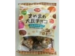 コープ まめまめ大豆チョコ ミルク＆きなこ 商品写真