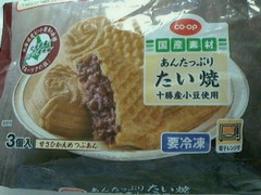 コープ 国産素材 あんこたっぷりたい焼き 商品写真