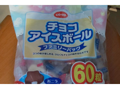 コープ チョコアイスボール ファミリーパック 商品写真