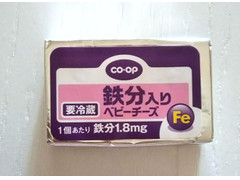 コープ 鉄分入りベビーチーズ 商品写真