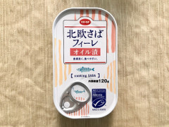 コープ 北欧さばフィーレ オイル漬 商品写真