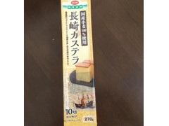 コープ 国産小麦100％使用 長崎カステラ 商品写真