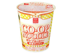 コープ コープヌードル ポトフ風の味わい 野菜タンメン 商品写真