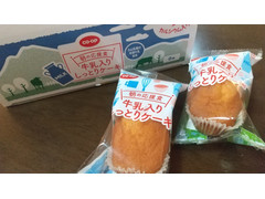 コープ 朝の応援食 牛乳入りしっとりケーキ 商品写真