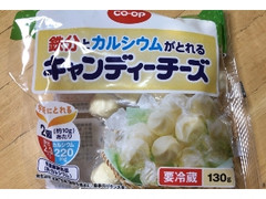 鉄分とカルシウムがとれるキャンディーチーズ 袋130g