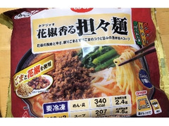 花椒香る担々麺 2食入り