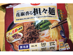 コープ 花椒香る担々麺 商品写真