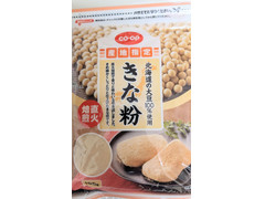 コープ 北海道の大豆100％使用きな粉 商品写真