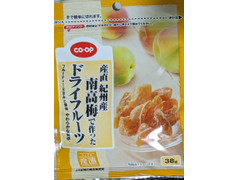 コープ 産直 紀州産 南高梅で作った ドライフルーツ 商品写真