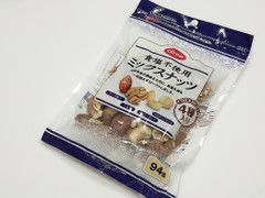 コープ 食塩不使用ミックスナッツ 商品写真