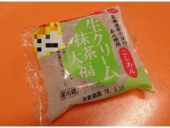 コープこうべ 生クリーム抹茶大福こしあん 商品写真