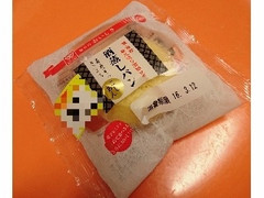 コープこうべ 酒蒸しパンこしあん 商品写真