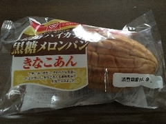 コープこうべ 神戸ハイカラ黒糖メロンパン 商品写真