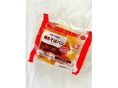 コープこうべ からしマヨがけ 焼きそばパン 商品写真