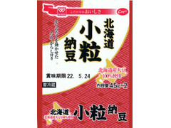 コープこうべ 北海道小粒納豆 商品写真