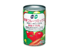 コープこうべ 野菜フルーツミックス 商品写真