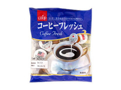 コープ めいらく コーヒーフレッシュ 商品写真