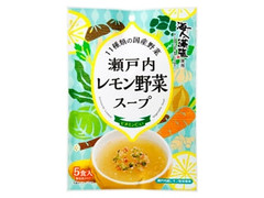 ニットーリレー 瀬戸内レモン野菜スープ 商品写真
