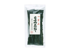 一等品 日高昆布 袋70g