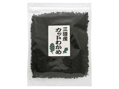 三陸産カットわかめ 袋100g