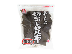 真こんぶ 切出し昆布 袋150g