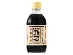  瓶300ml