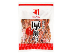 かつおぶし 厚削り 袋100g