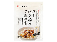 にんべん だし炊き込みご飯の素 2合用 商品写真