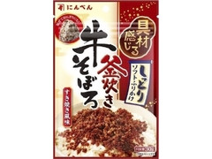 にんべん 牛そぼろふりかけ 袋30g