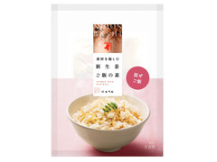 にんべん 素材を愉しむ新生姜ご飯の素 商品写真