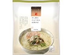 にんべん だし薫る にゅうめん 山菜ゆば 商品写真