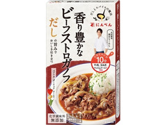 にんべん だしとスパイスの魔法 香り豊かなビーフストロガノフ 商品写真