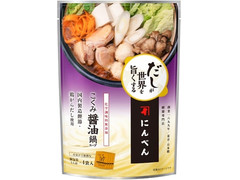 にんべん だしが世界を旨くする コク味醤油 鍋スープ 商品写真