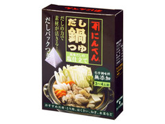 にんべん だし鍋つゆ 昆布だしの塩仕立て 化学調味料無添加 だしパックつき 3ー4人前 商品写真