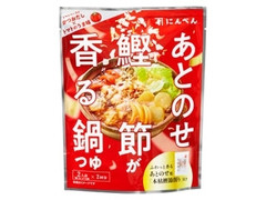 にんべん あとのせ鰹節が香る鍋つゆ トマトの旨み 商品写真