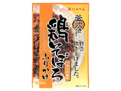 釜炊きそぼろ 鶏そぼろふりかけ 袋30g