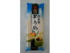 きしめん亭 極 伝承麺そうめん 商品写真