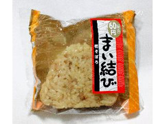 日東ベスト まい結び 筍そぼろ 商品写真