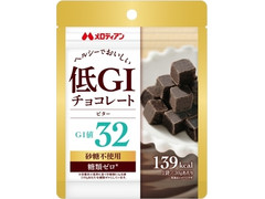 メロディアン 低GIチョコレート 商品写真