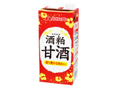 酒粕 甘酒 パック1000ml