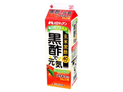 黒酢で元気 はちみつ入り りんご味 パック1000ml