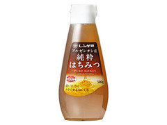 アルゼンチン産 純粋はちみつ ボトル500g