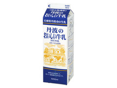 兵庫丹但酪農農業協同組合 丹波のおいしい牛乳 商品写真