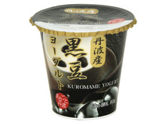 兵庫丹但酪農農業協同組合 黒豆ヨーグルト 商品写真