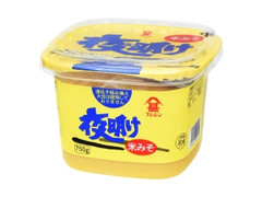  カップ750g